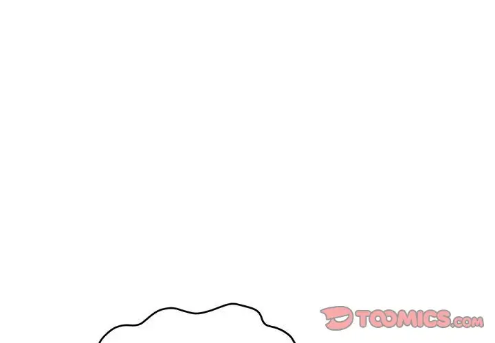 漫画《发小碰不得/强制催眠》第11话第4张图