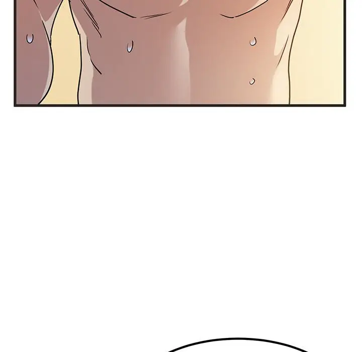 漫画《发小碰不得/强制催眠》第11话第42张图