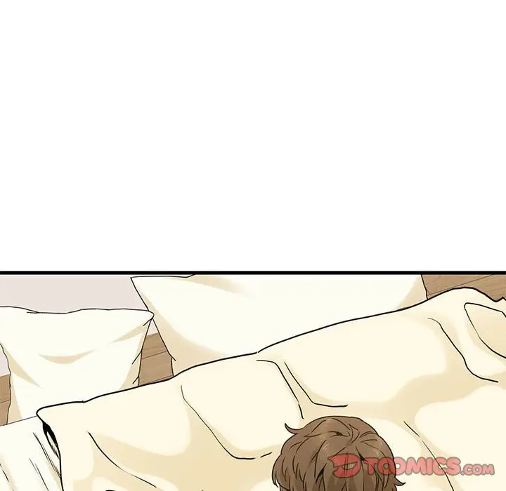 漫画《发小碰不得/强制催眠》第11话第52张图