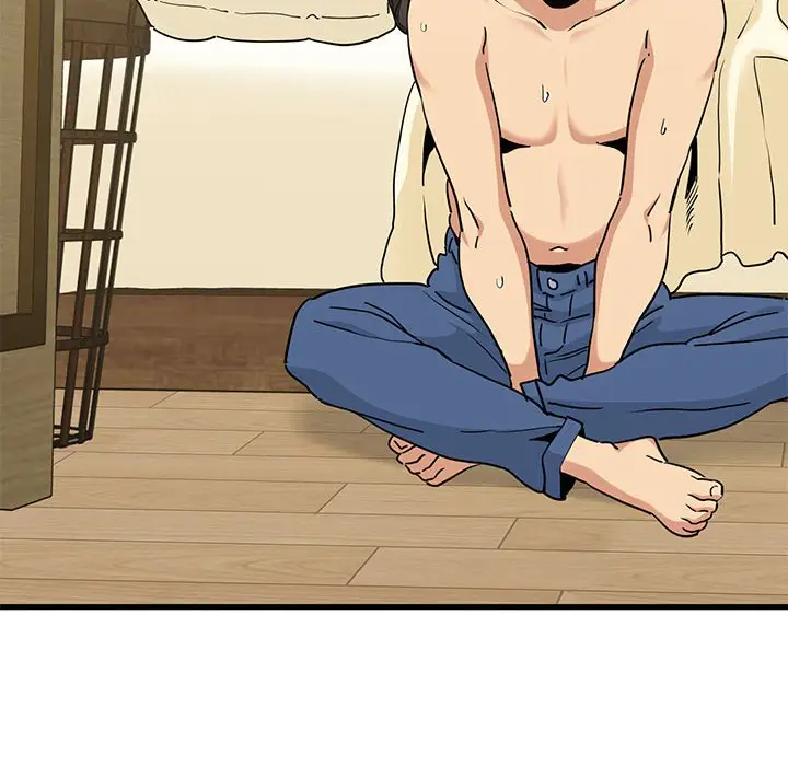 漫画《发小碰不得/强制催眠》第11话第60张图