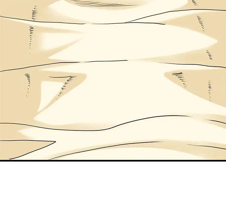 漫画《发小碰不得/强制催眠》第11话第63张图