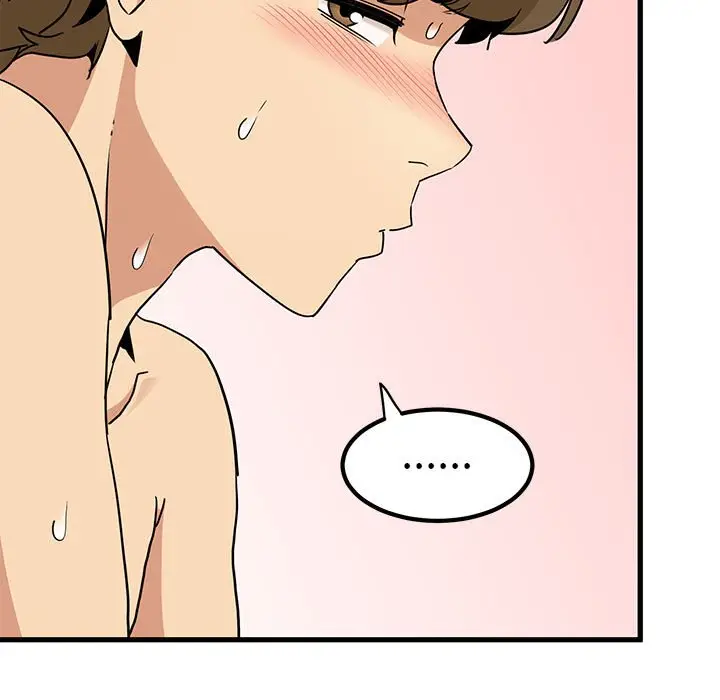 漫画《发小碰不得/强制催眠》第11话第65张图