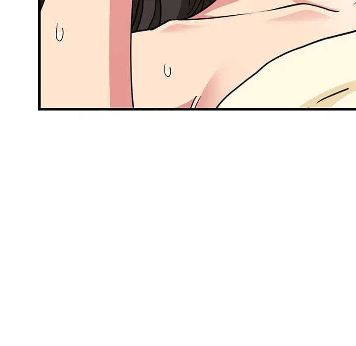 漫画《发小碰不得/强制催眠》第11话第73张图
