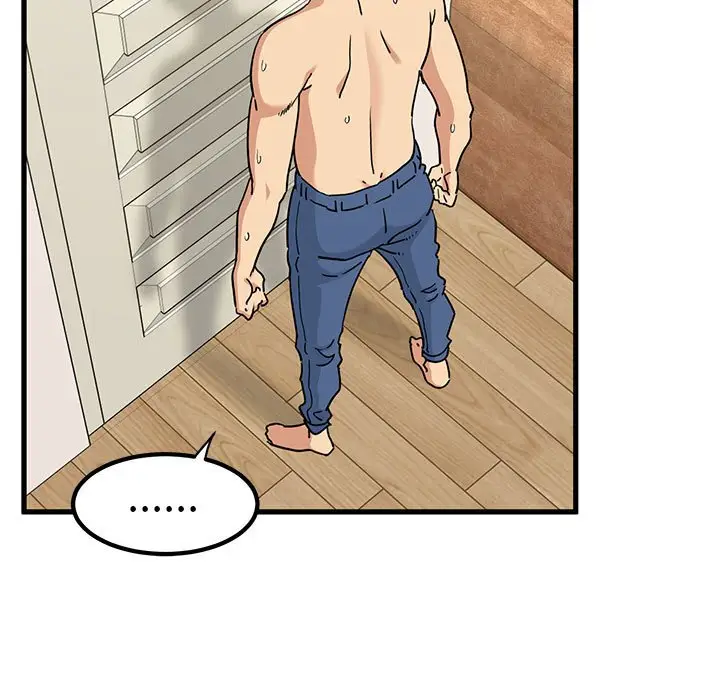 漫画《发小碰不得/强制催眠》第11话第85张图