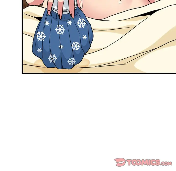 漫画《发小碰不得/强制催眠》第11话第88张图