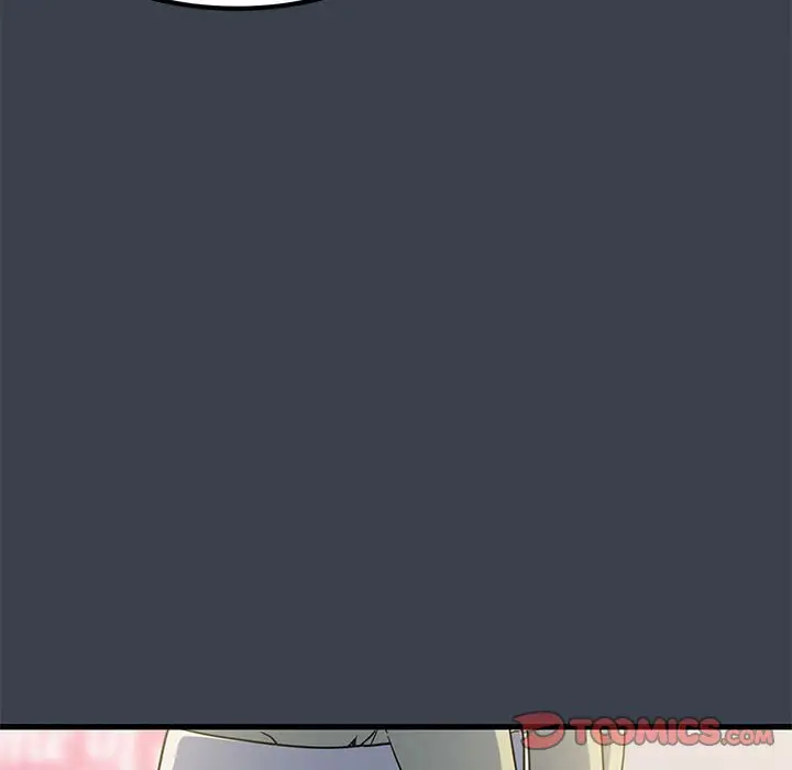 漫画《发小碰不得/强制催眠》第12话第116张图
