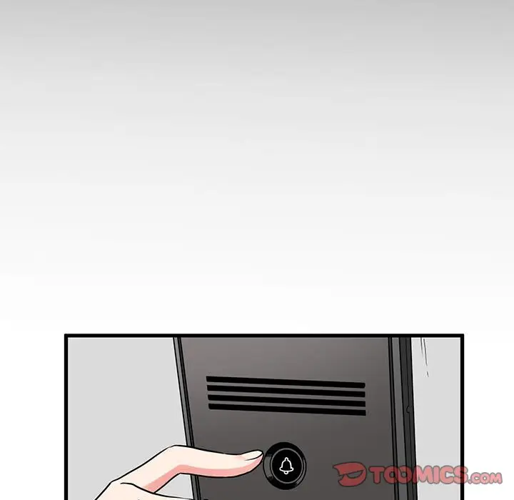 漫画《发小碰不得/强制催眠》第12话第164张图