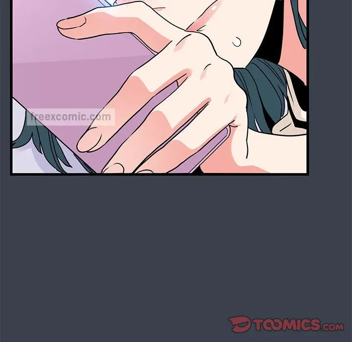 漫画《发小碰不得/强制催眠》第12话第92张图