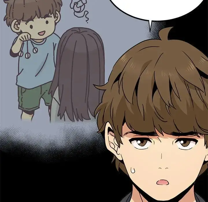 漫画《发小碰不得/强制催眠》第13话第119张图