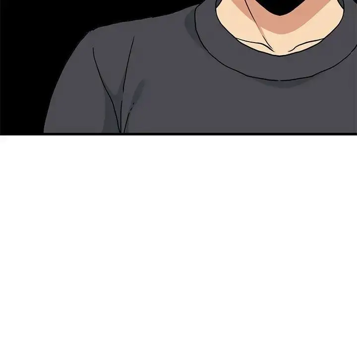 漫画《发小碰不得/强制催眠》第13话第120张图