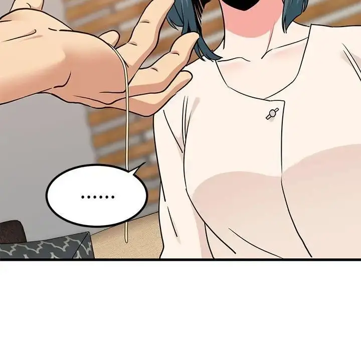 漫画《发小碰不得/强制催眠》第13话第143张图