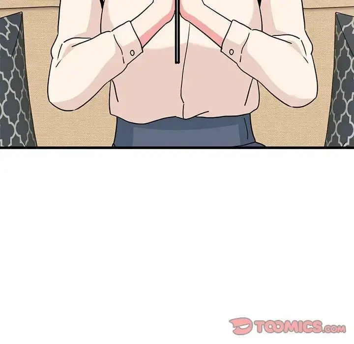 漫画《发小碰不得/强制催眠》第13话第165张图
