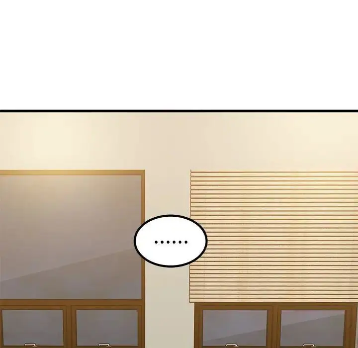 漫画《发小碰不得/强制催眠》第13话第168张图