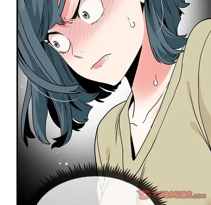 漫画《发小碰不得/强制催眠》第13话第21张图