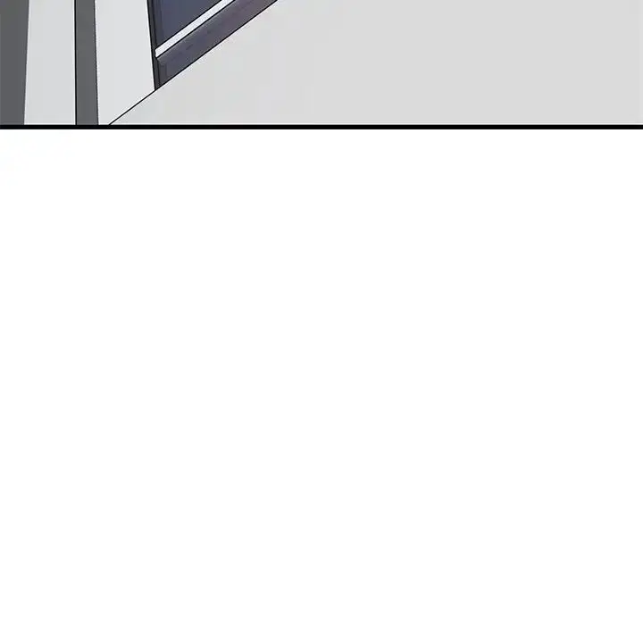 漫画《发小碰不得/强制催眠》第13话第30张图
