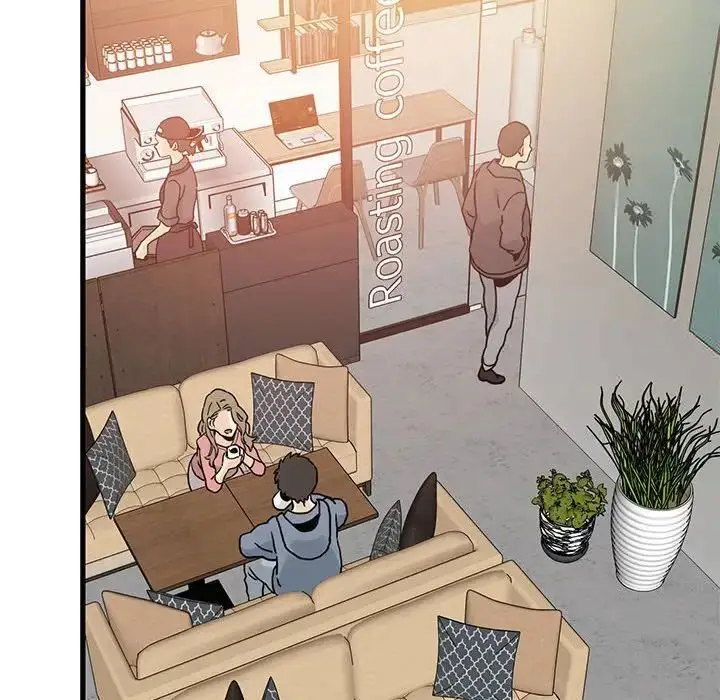 漫画《发小碰不得/强制催眠》第13话第76张图