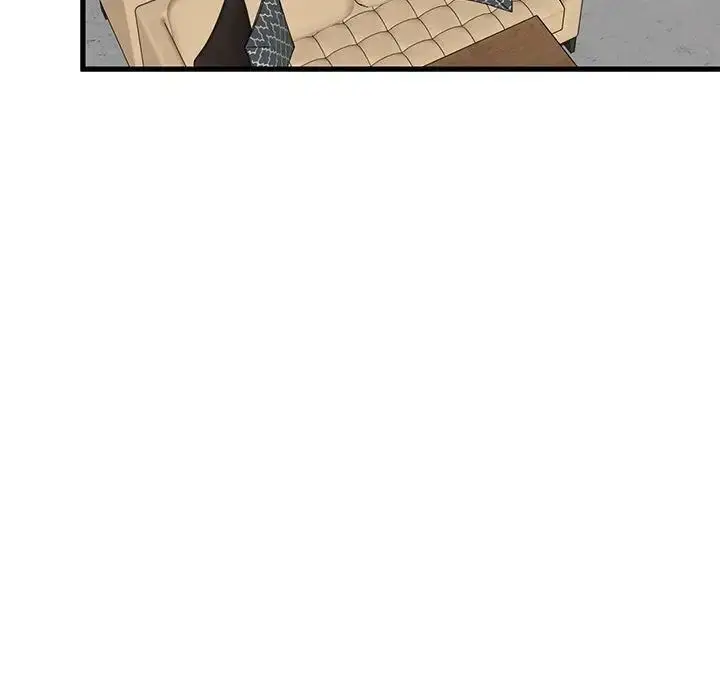 漫画《发小碰不得/强制催眠》第13话第77张图
