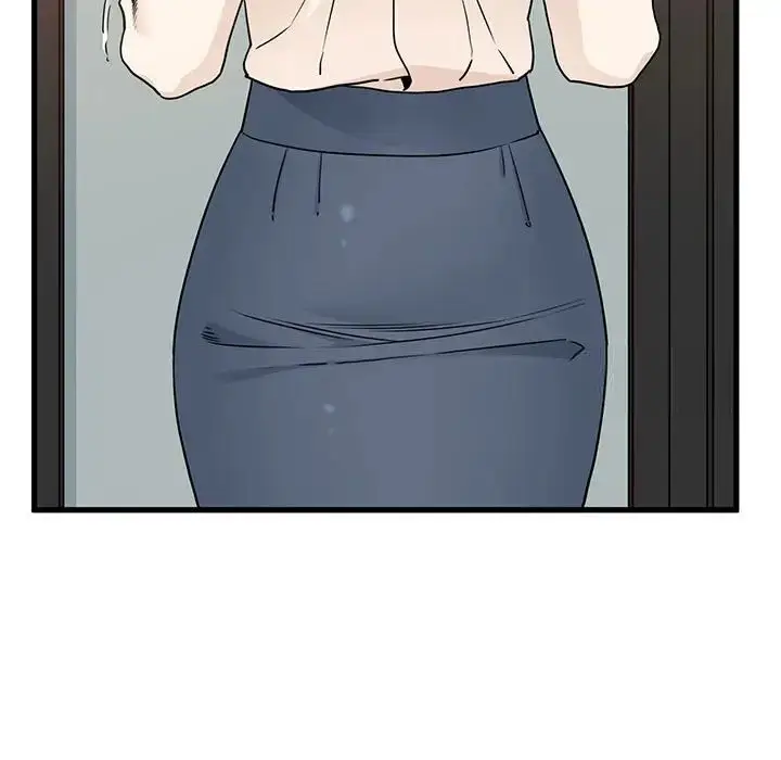 漫画《发小碰不得/强制催眠》第13话第97张图