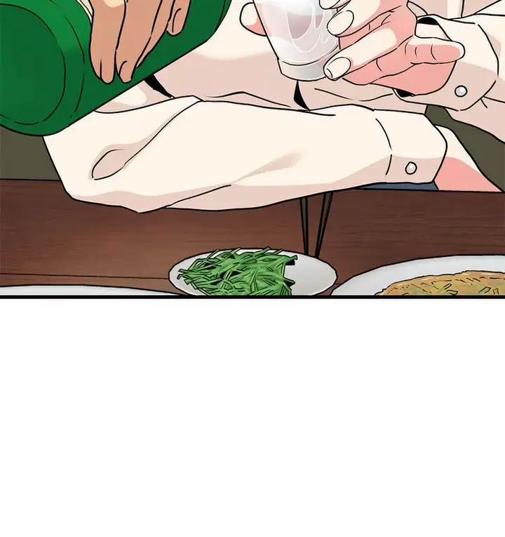 漫画《发小碰不得/强制催眠》第14话第110张图