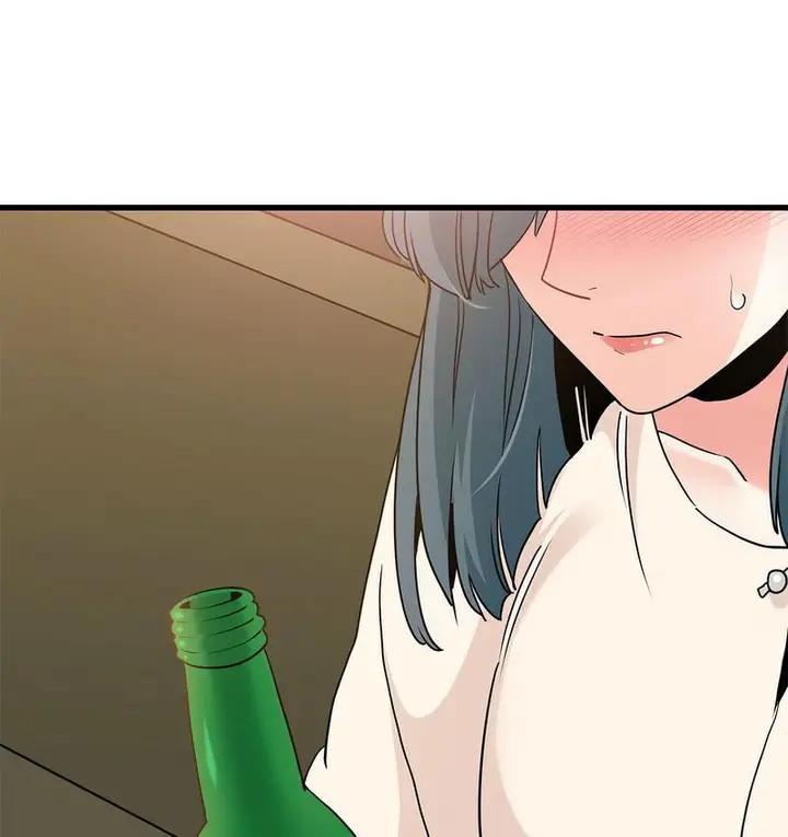 漫画《发小碰不得/强制催眠》第14话第126张图
