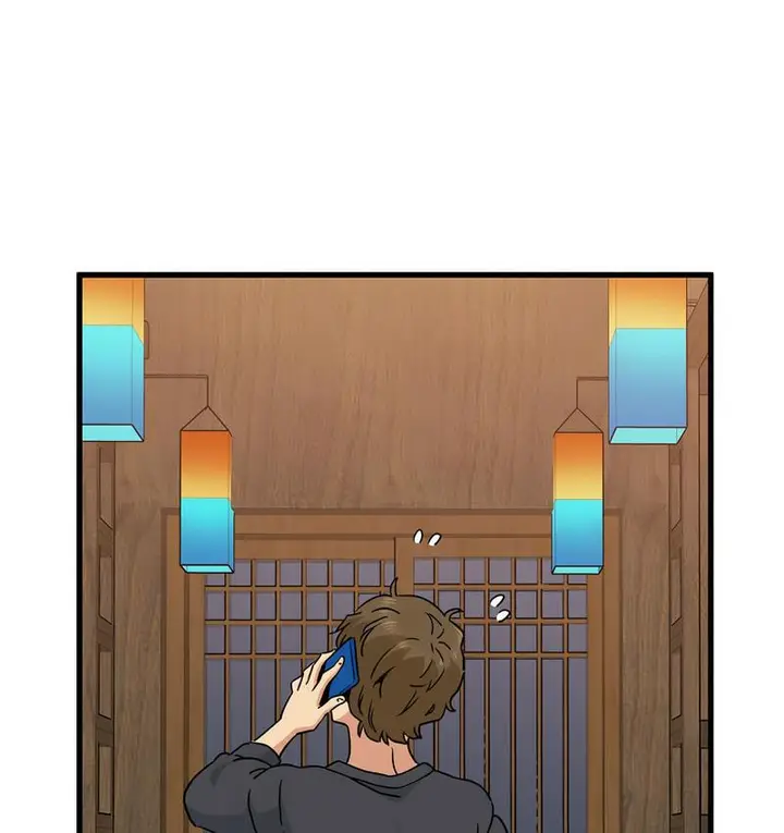 漫画《发小碰不得/强制催眠》第14话第152张图