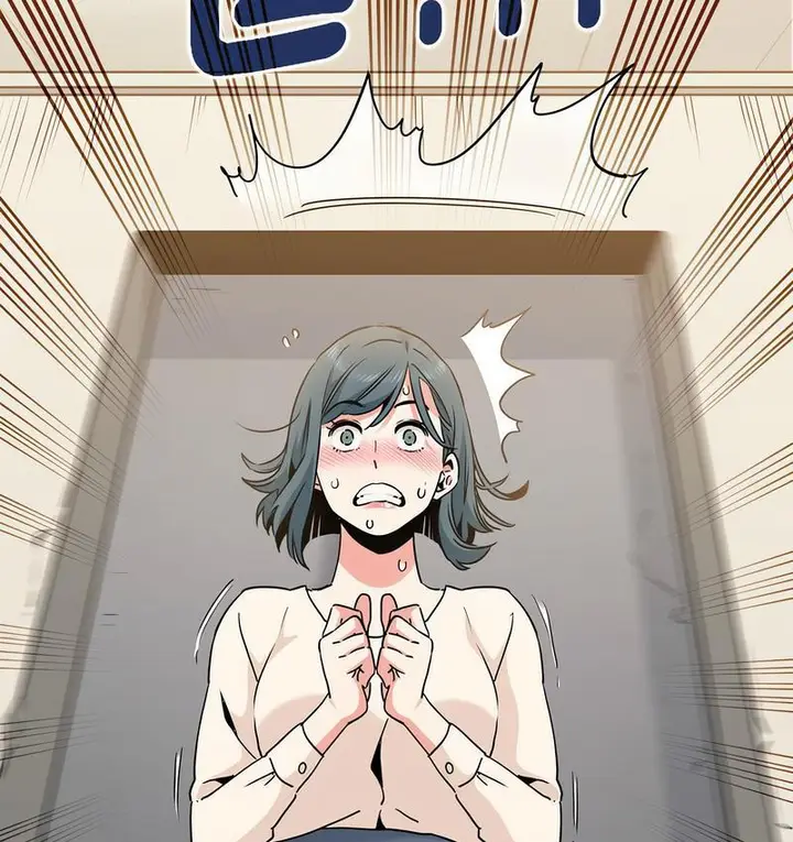 漫画《发小碰不得/强制催眠》第14话第182张图