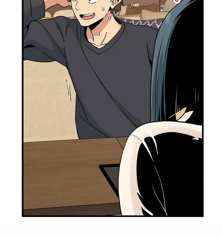 漫画《发小碰不得/强制催眠》第14话第2张图