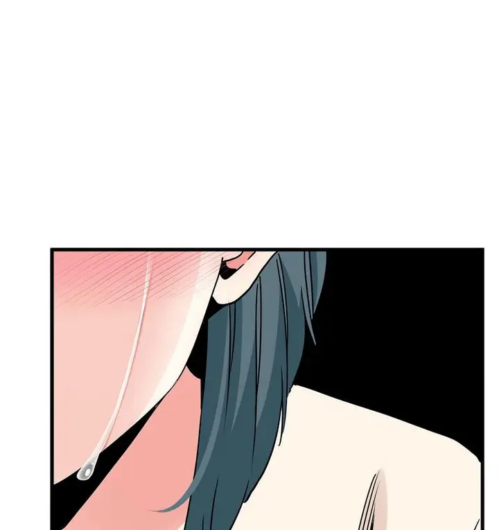 漫画《发小碰不得/强制催眠》第14话第24张图