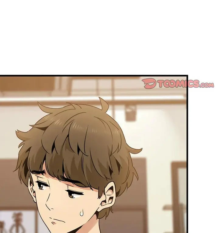 漫画《发小碰不得/强制催眠》第14话第39张图