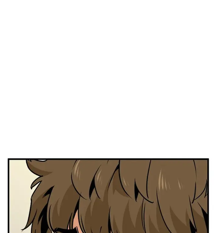 漫画《发小碰不得/强制催眠》第14话第41张图