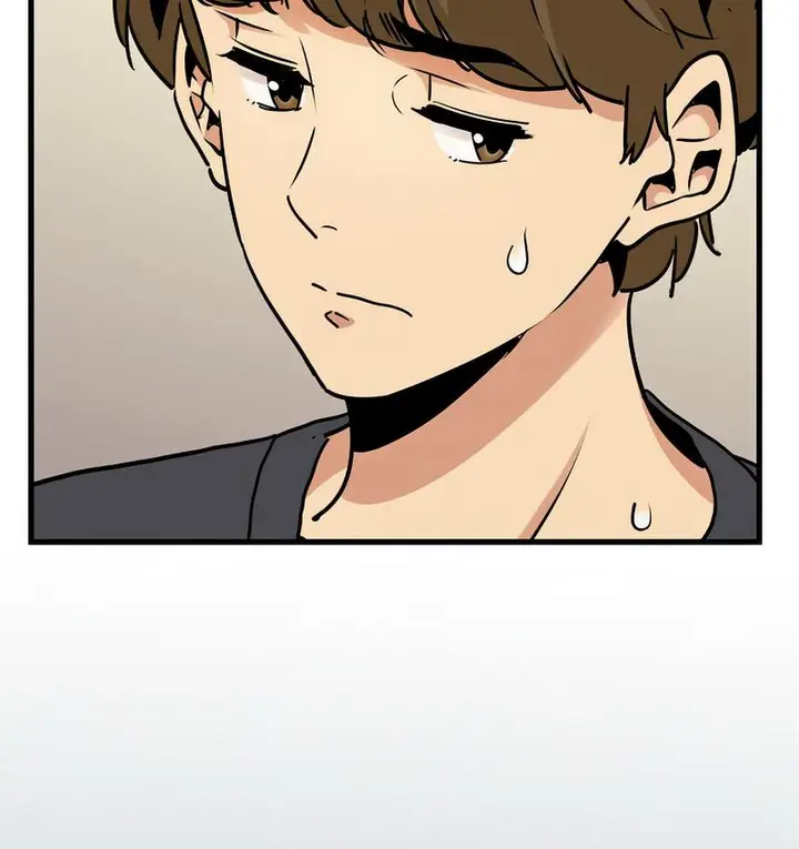 漫画《发小碰不得/强制催眠》第14话第42张图