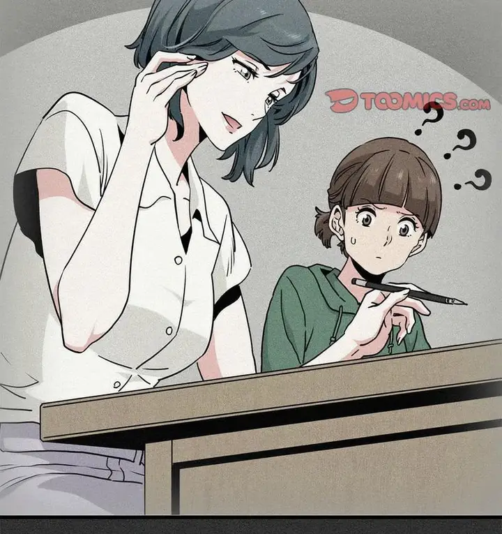漫画《发小碰不得/强制催眠》第14话第63张图