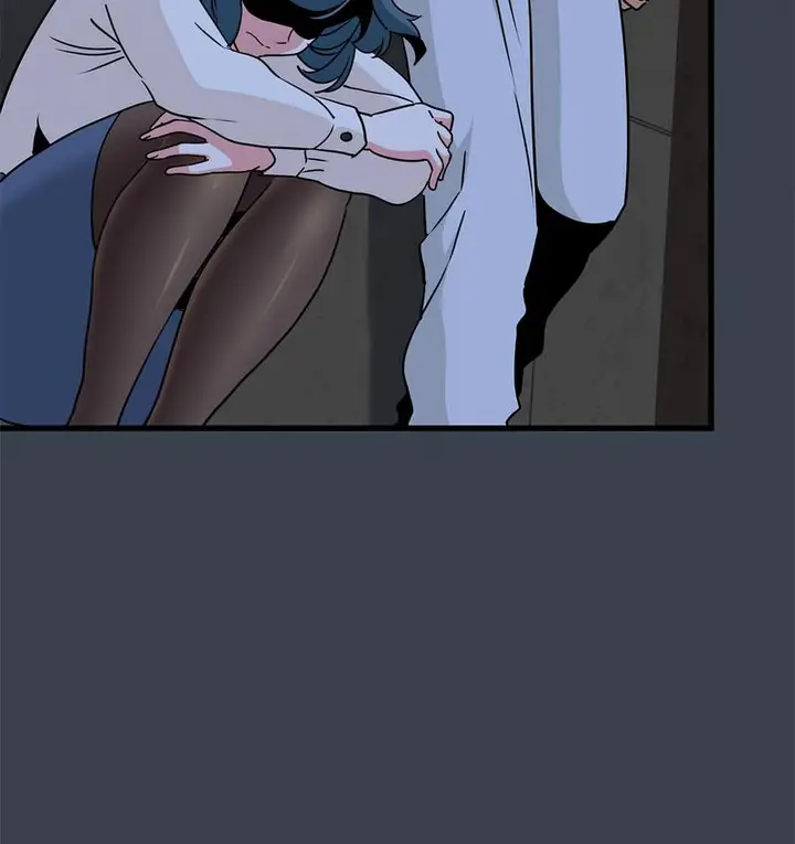 漫画《发小碰不得/强制催眠》第14话第74张图