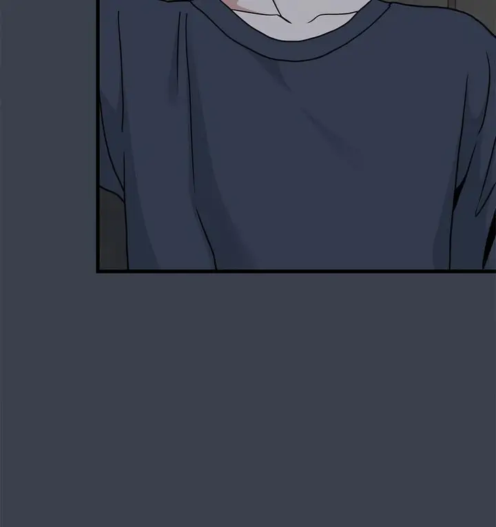 漫画《发小碰不得/强制催眠》第14话第79张图