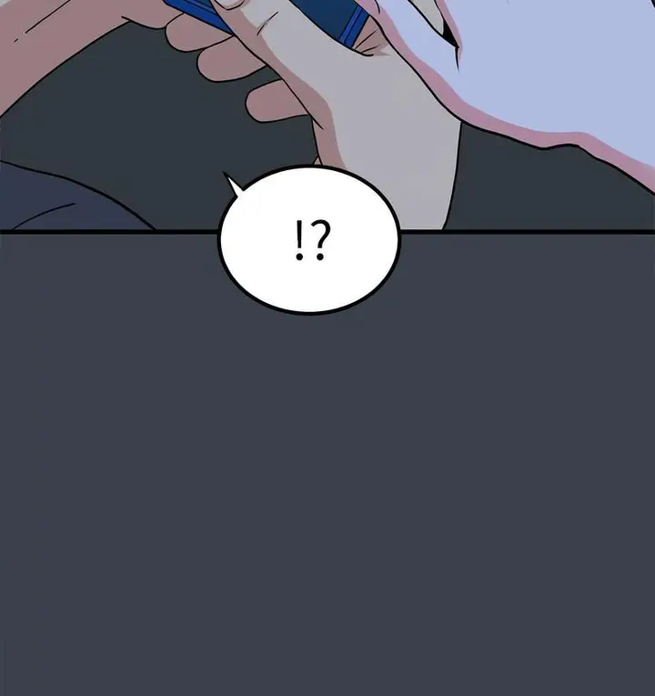 漫画《发小碰不得/强制催眠》第14话第84张图