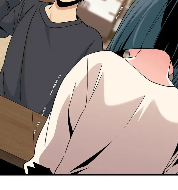 漫画《发小碰不得/强制催眠》第14话第9张图