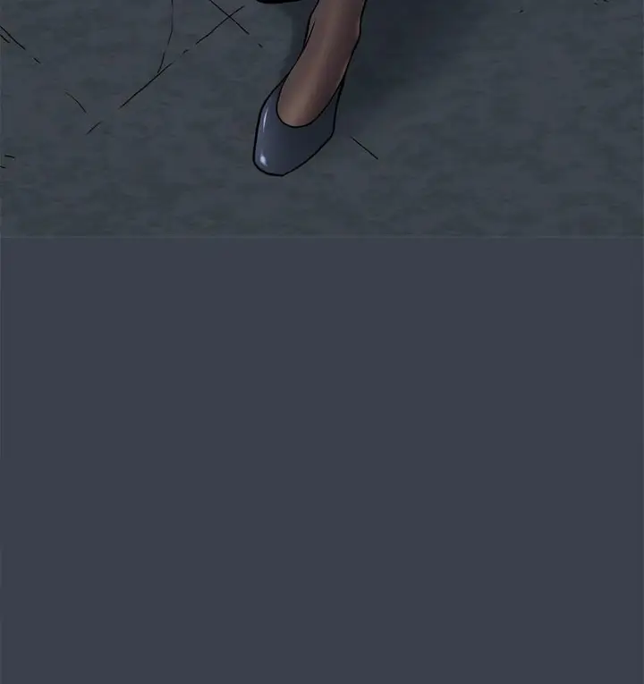 漫画《发小碰不得/强制催眠》第14话第91张图
