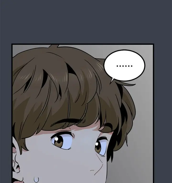 漫画《发小碰不得/强制催眠》第14话第92张图