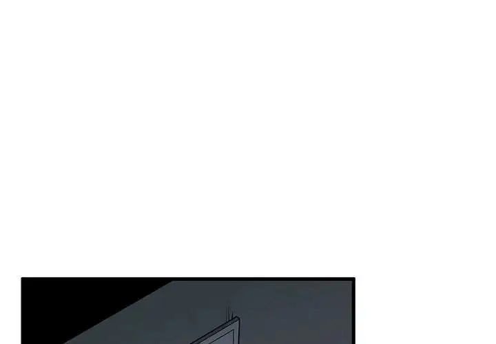 漫画《发小碰不得/强制催眠》第15话第1张图