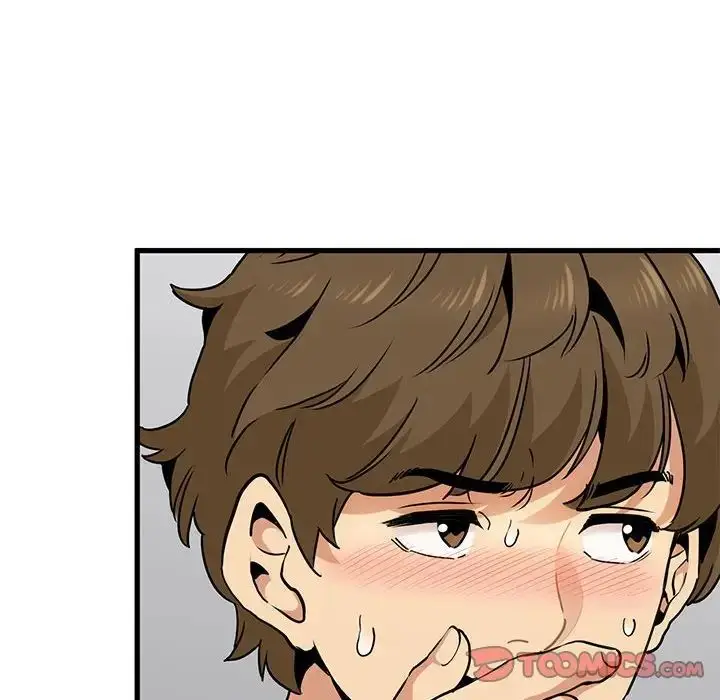 漫画《发小碰不得/强制催眠》第15话第100张图