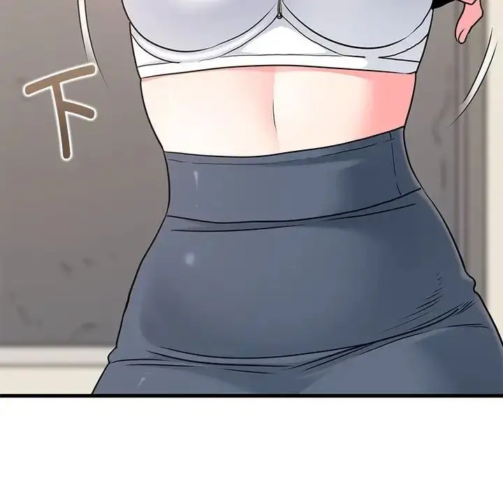 漫画《发小碰不得/强制催眠》第15话第122张图