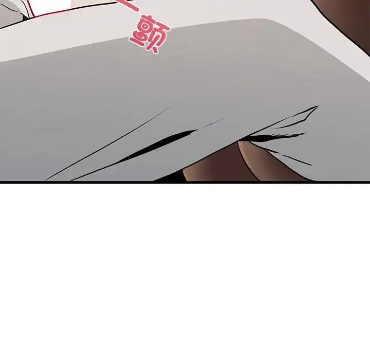 漫画《发小碰不得/强制催眠》第15话第146张图