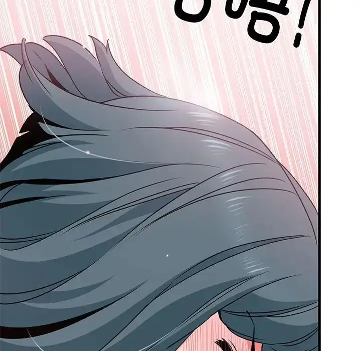 漫画《发小碰不得/强制催眠》第15话第174张图