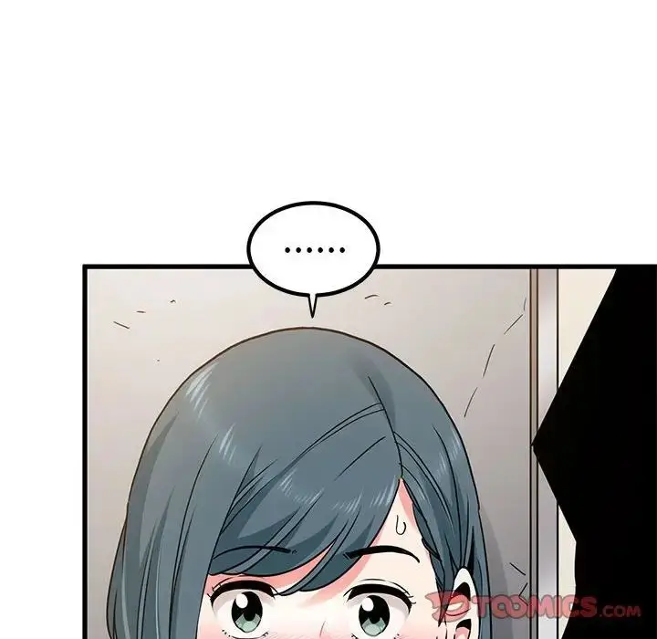 漫画《发小碰不得/强制催眠》第15话第20张图
