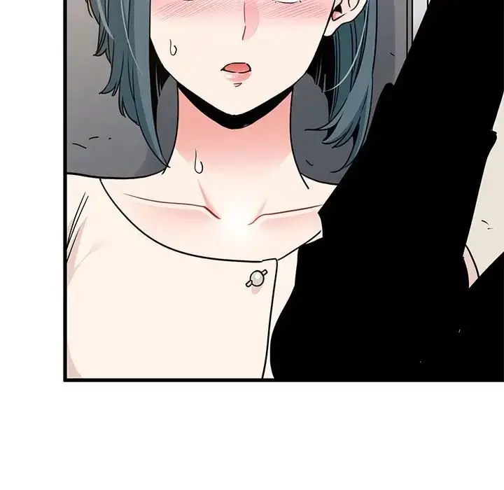 漫画《发小碰不得/强制催眠》第15话第21张图