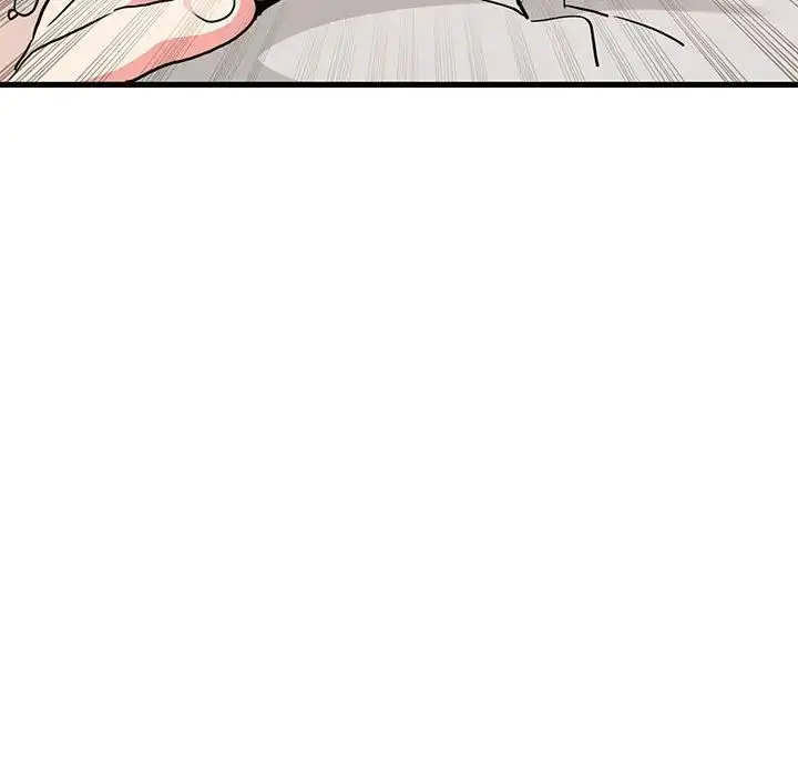漫画《发小碰不得/强制催眠》第15话第67张图