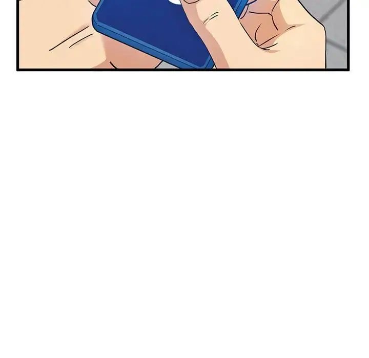 漫画《发小碰不得/强制催眠》第15话第79张图