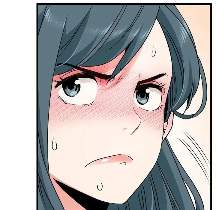 漫画《发小碰不得/强制催眠》第15话第9张图