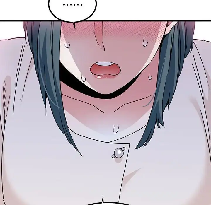 漫画《发小碰不得/强制催眠》第15话第90张图