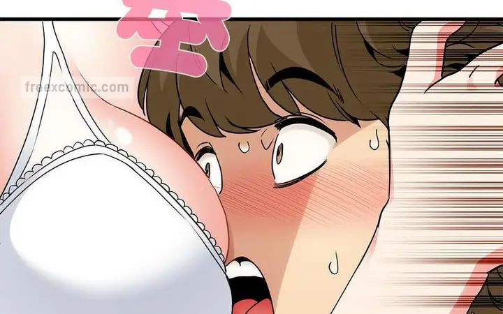 漫画《发小碰不得/强制催眠》第16话第100张图